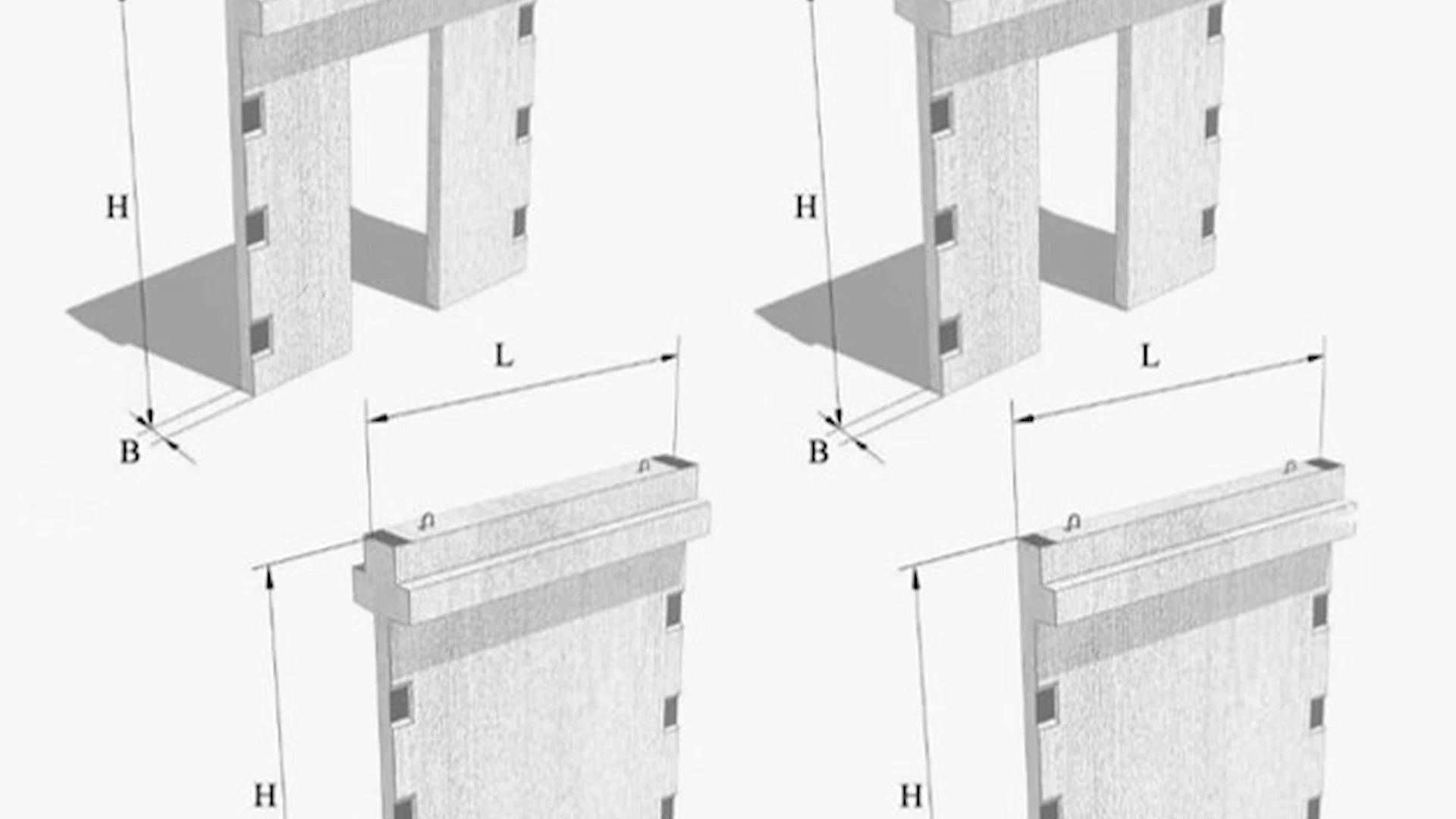 Диафрагмы Жесткости