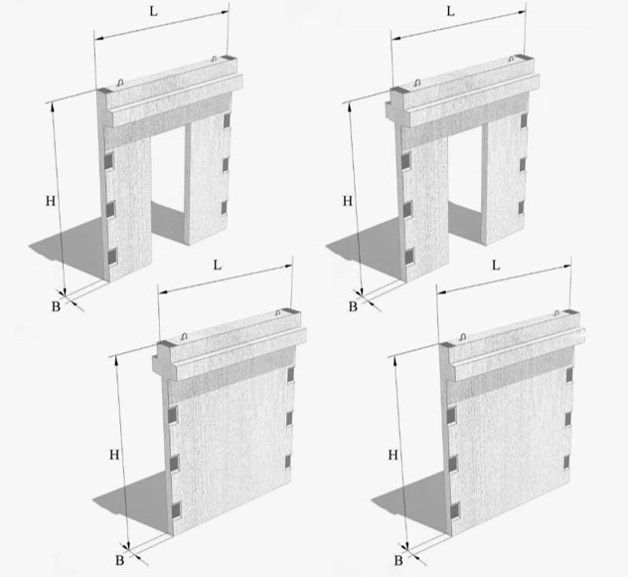 Диафрагмы Жесткости